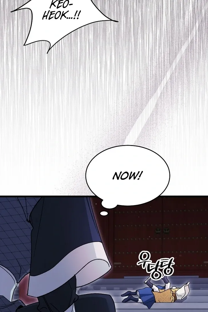 The Villainous Husband I Killed Has Returned Chapter 38 Online - página 77