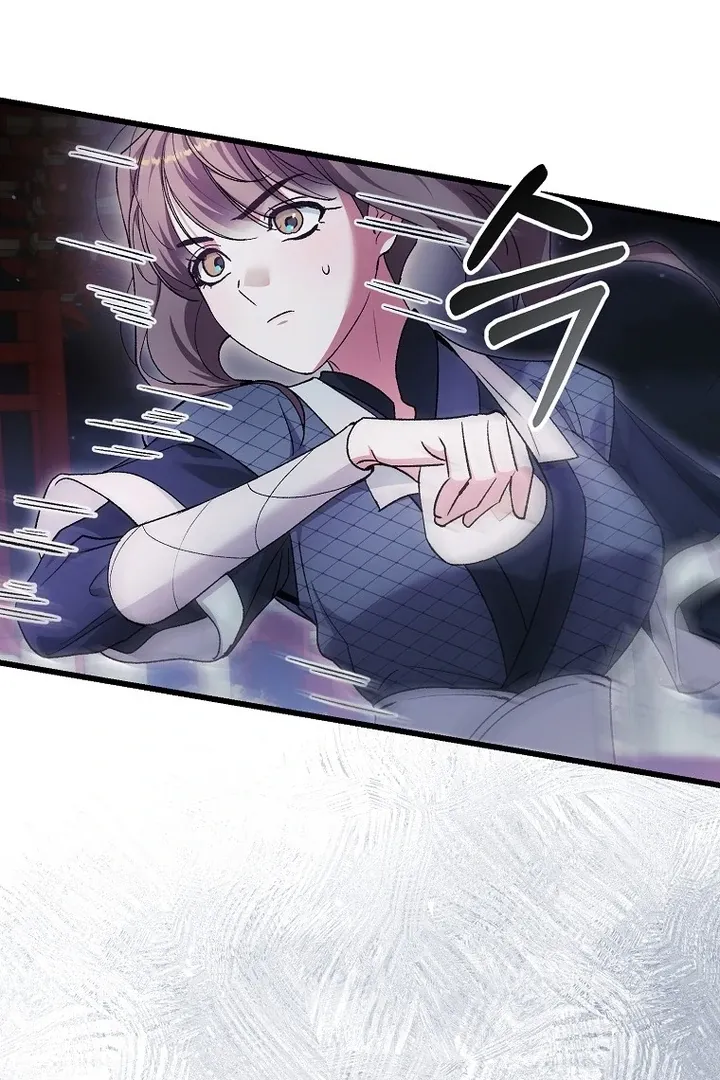 The Villainous Husband I Killed Has Returned Chapter 38 Online - página 79