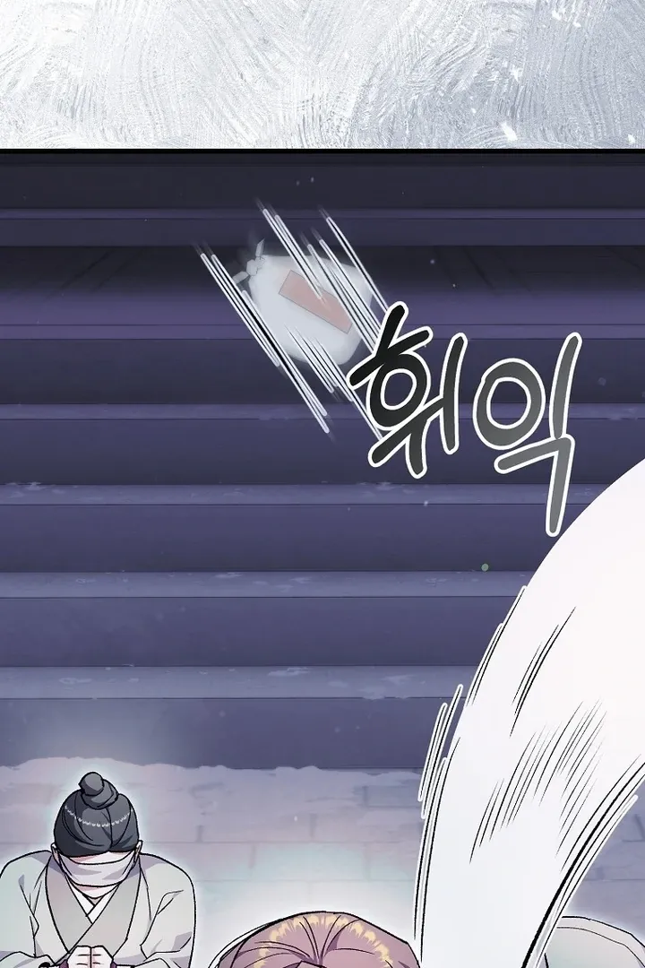 The Villainous Husband I Killed Has Returned Chapter 38 Online - página 80