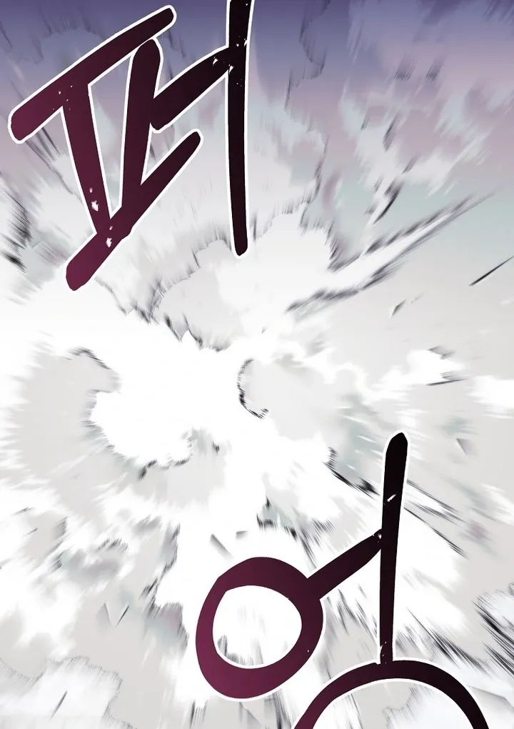 The Villainous Husband I Killed Has Returned Chapter 38 Online - página 82