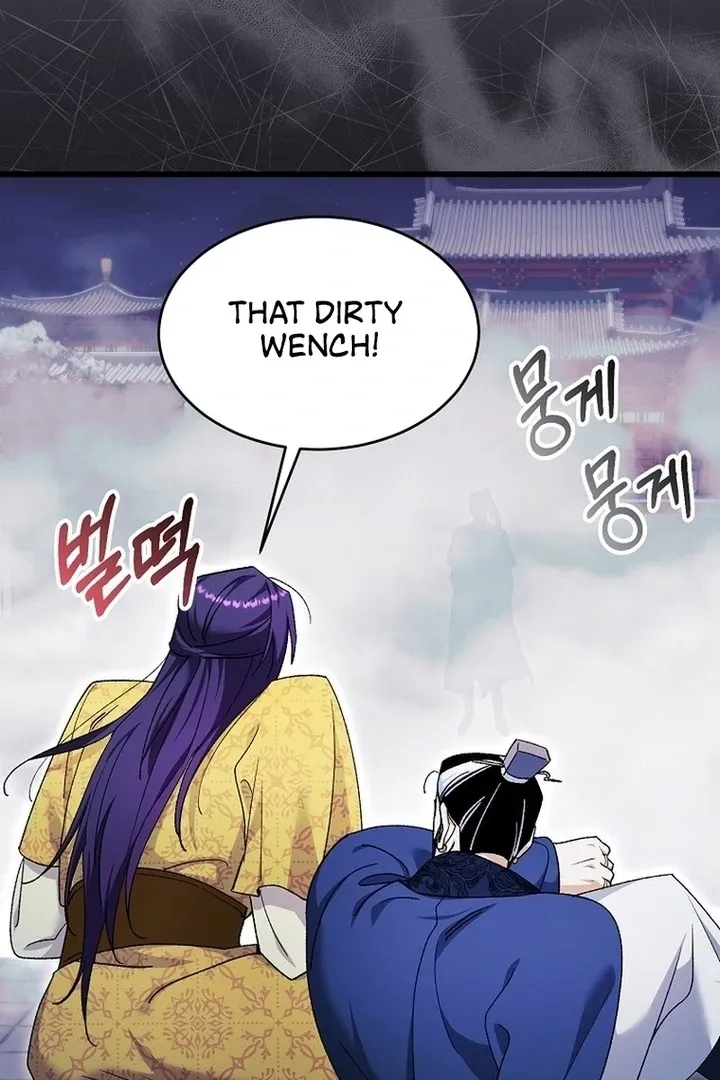 The Villainous Husband I Killed Has Returned Chapter 39 Online - página 5
