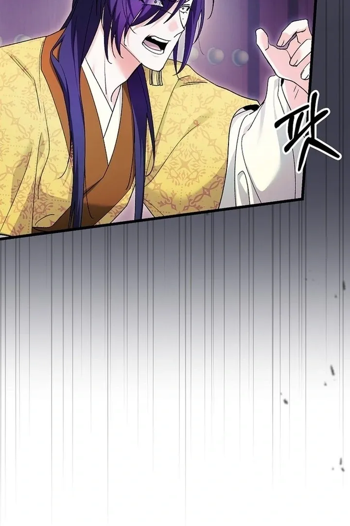 The Villainous Husband I Killed Has Returned Chapter 39 Online - página 7