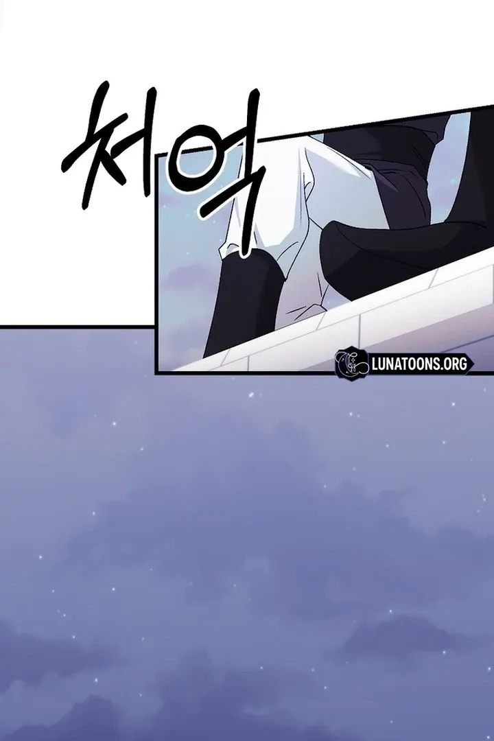 The Villainous Husband I Killed Has Returned Chapter 39 Online - página 8