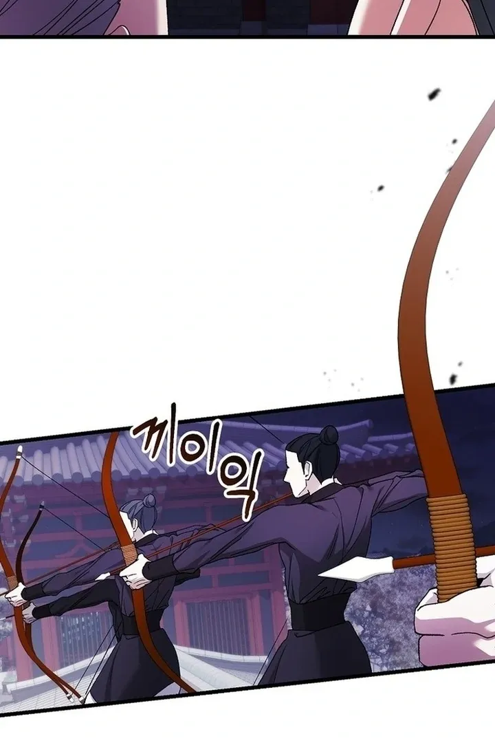 The Villainous Husband I Killed Has Returned Chapter 39 Online - página 10