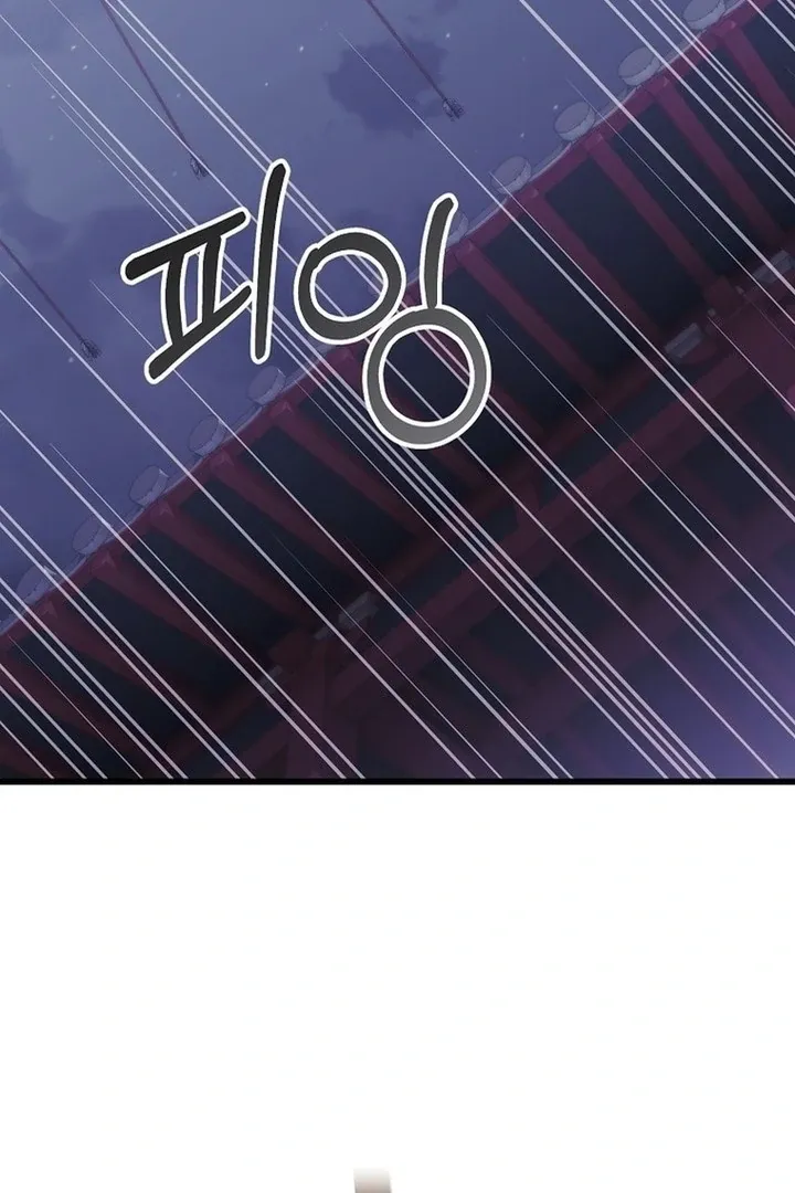 The Villainous Husband I Killed Has Returned Chapter 39 Online - página 12