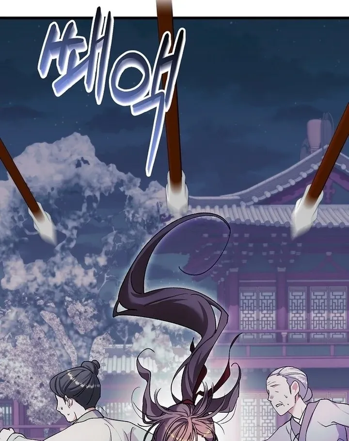 The Villainous Husband I Killed Has Returned Chapter 39 Online - página 13