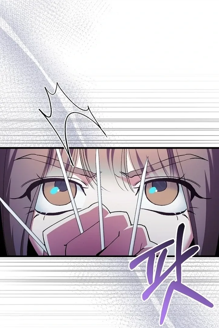 The Villainous Husband I Killed Has Returned Chapter 39 Online - página 15