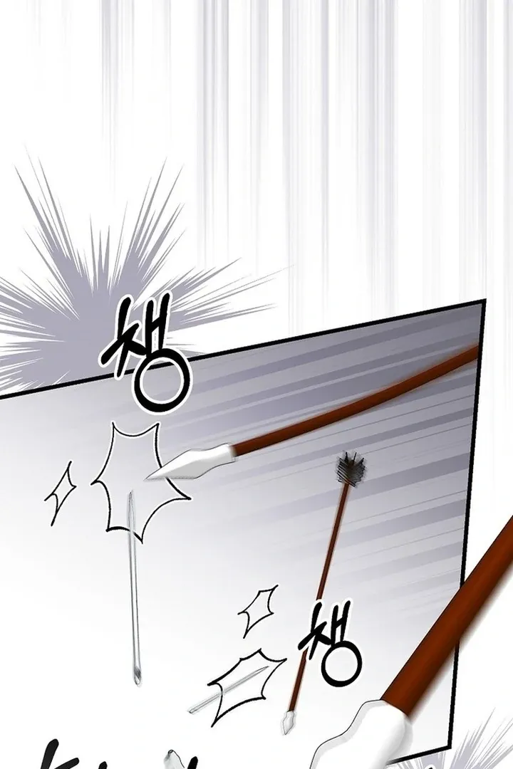The Villainous Husband I Killed Has Returned Chapter 39 Online - página 18