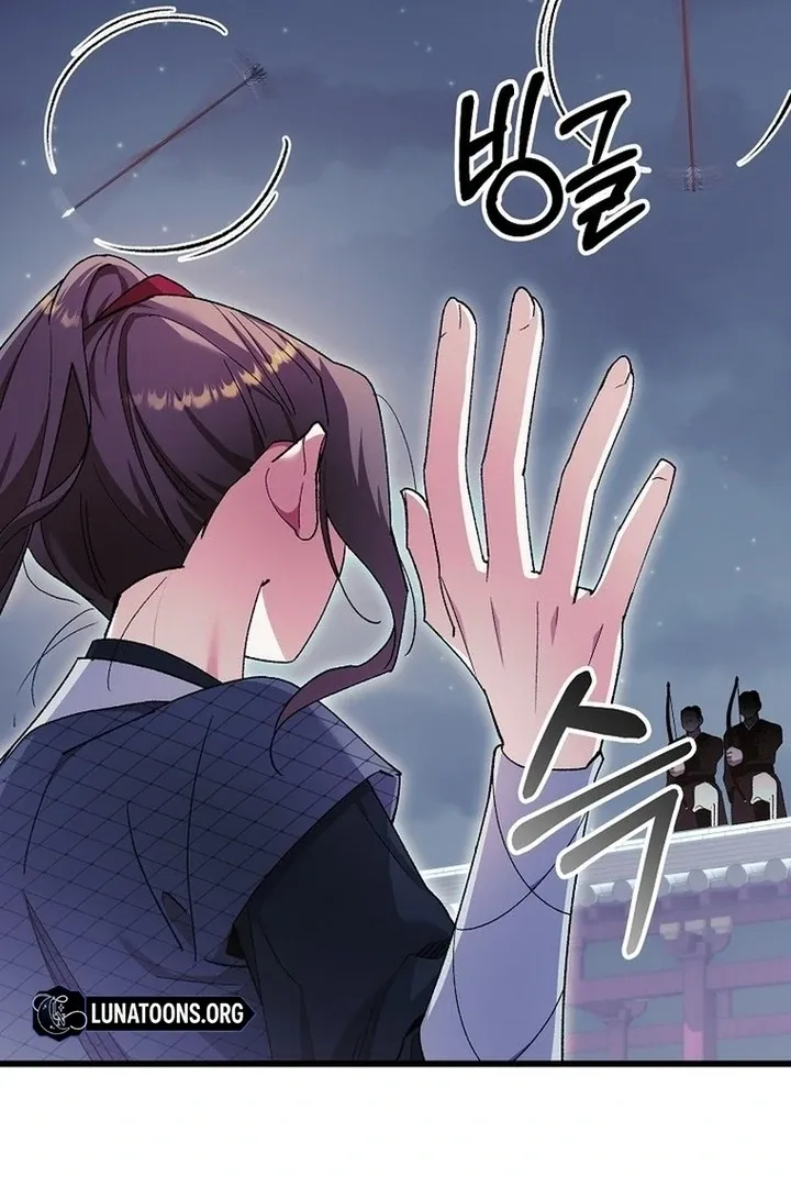 The Villainous Husband I Killed Has Returned Chapter 39 Online - página 20