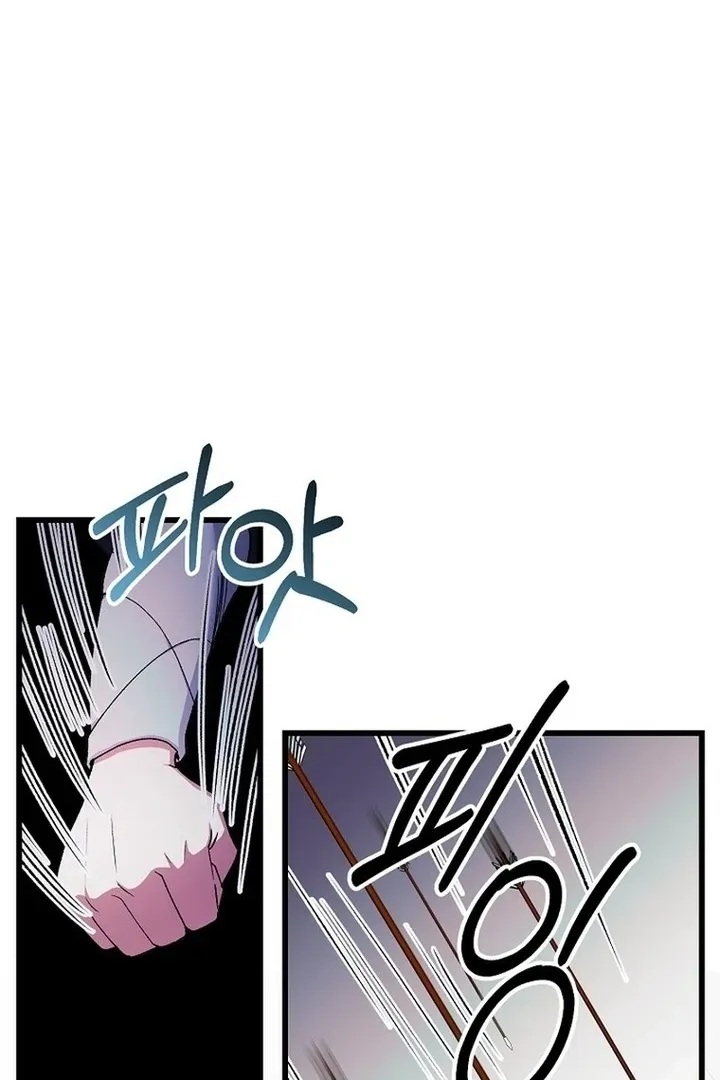 The Villainous Husband I Killed Has Returned Chapter 39 Online - página 21