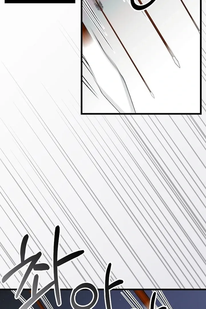 The Villainous Husband I Killed Has Returned Chapter 39 Online - página 22