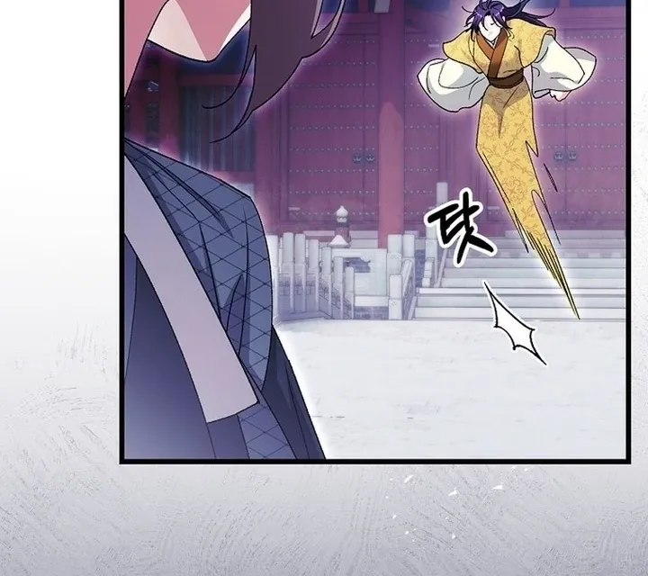 The Villainous Husband I Killed Has Returned Chapter 39 Online - página 26