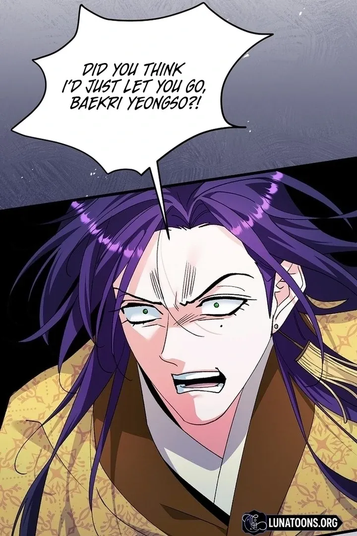 The Villainous Husband I Killed Has Returned Chapter 39 Online - página 27