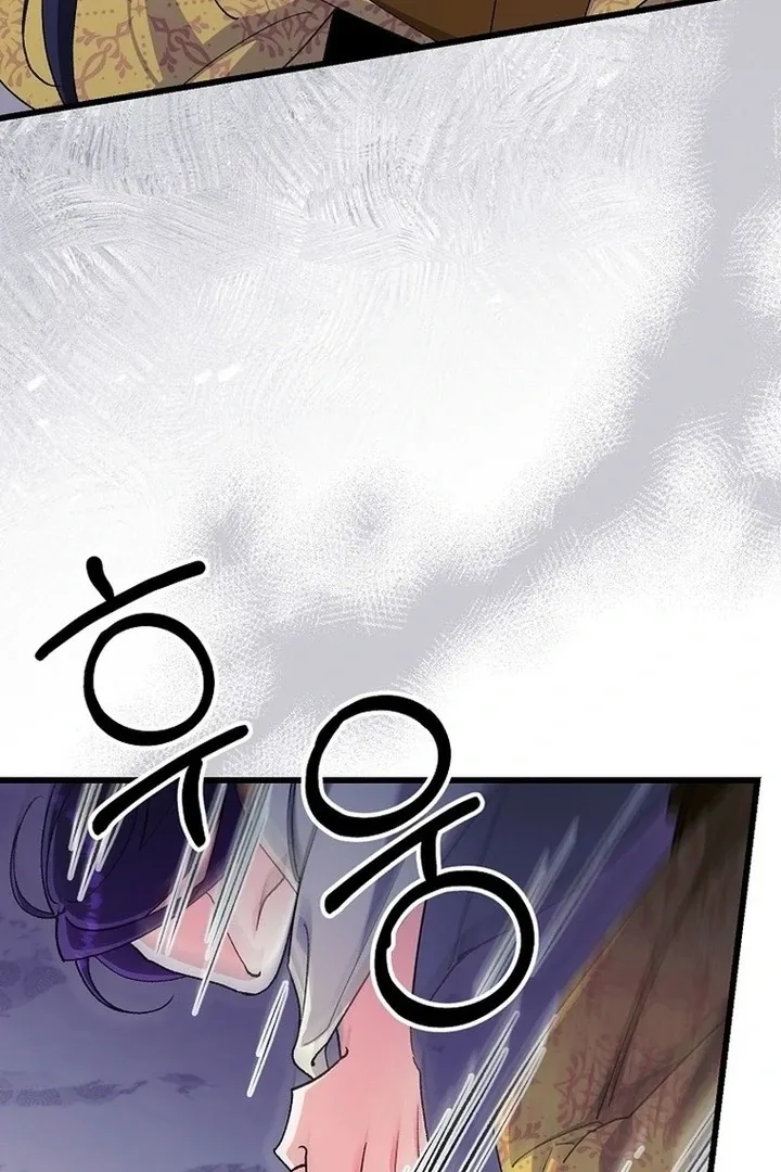 The Villainous Husband I Killed Has Returned Chapter 39 Online - página 28