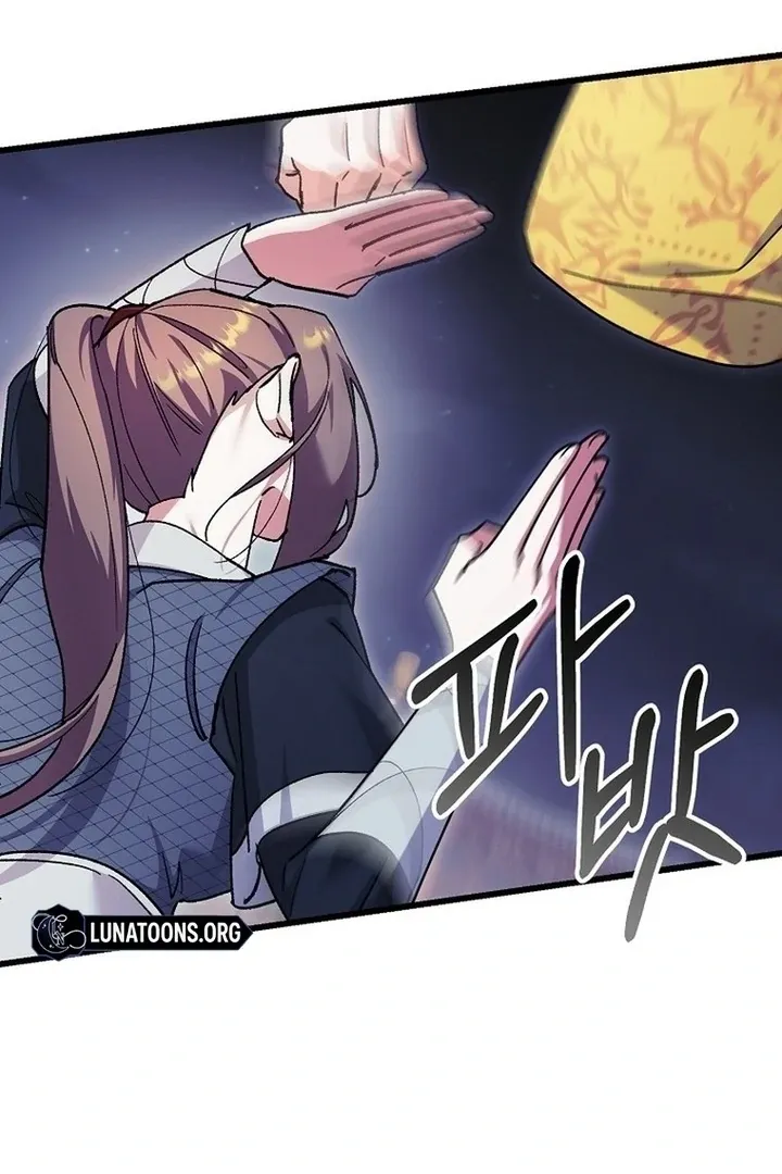 The Villainous Husband I Killed Has Returned Chapter 39 Online - página 32