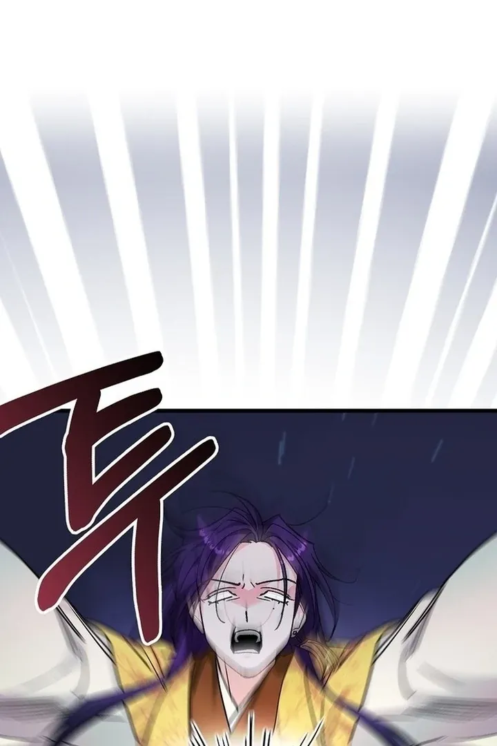 The Villainous Husband I Killed Has Returned Chapter 39 Online - página 33