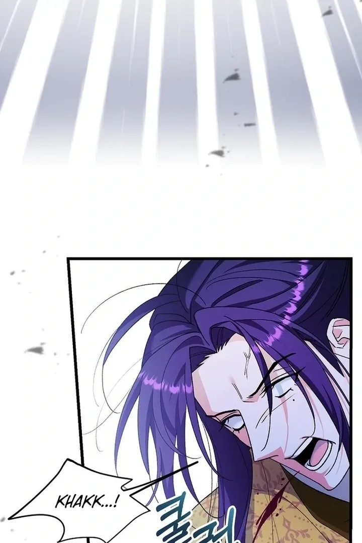 The Villainous Husband I Killed Has Returned Chapter 39 Online - página 35