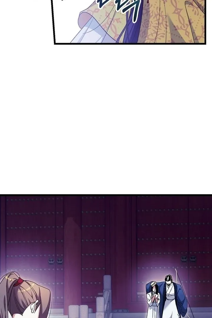 The Villainous Husband I Killed Has Returned Chapter 39 Online - página 36
