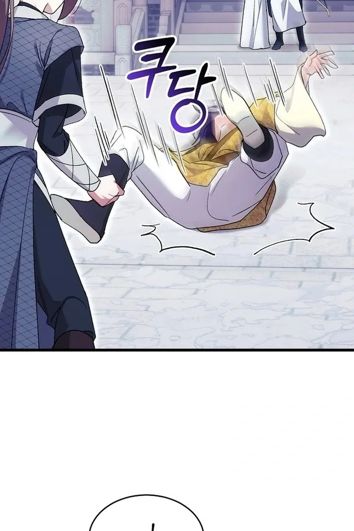 The Villainous Husband I Killed Has Returned Chapter 39 Online - página 37