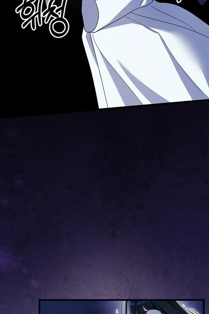 The Villainous Husband I Killed Has Returned Chapter 39 Online - página 43