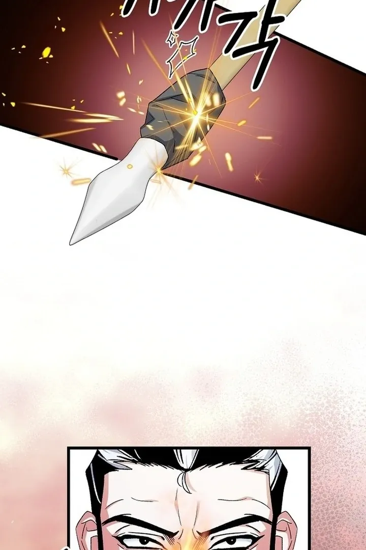 The Villainous Husband I Killed Has Returned Chapter 39 Online - página 45