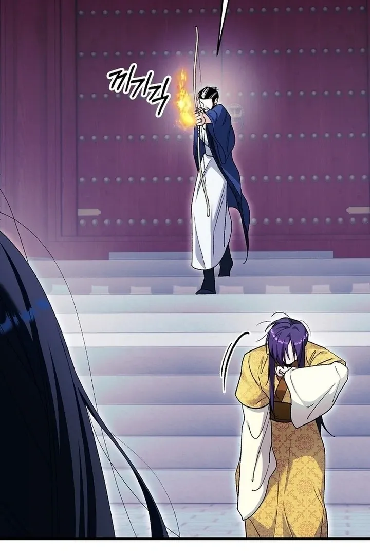 The Villainous Husband I Killed Has Returned Chapter 39 Online - página 47