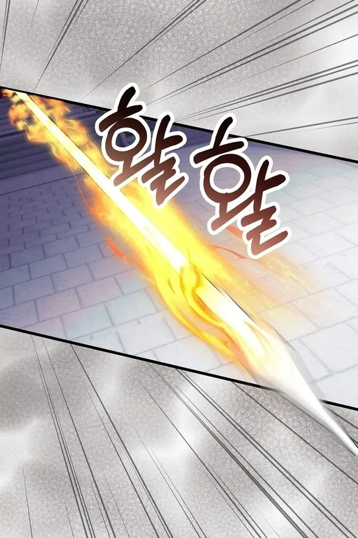 The Villainous Husband I Killed Has Returned Chapter 39 Online - página 49