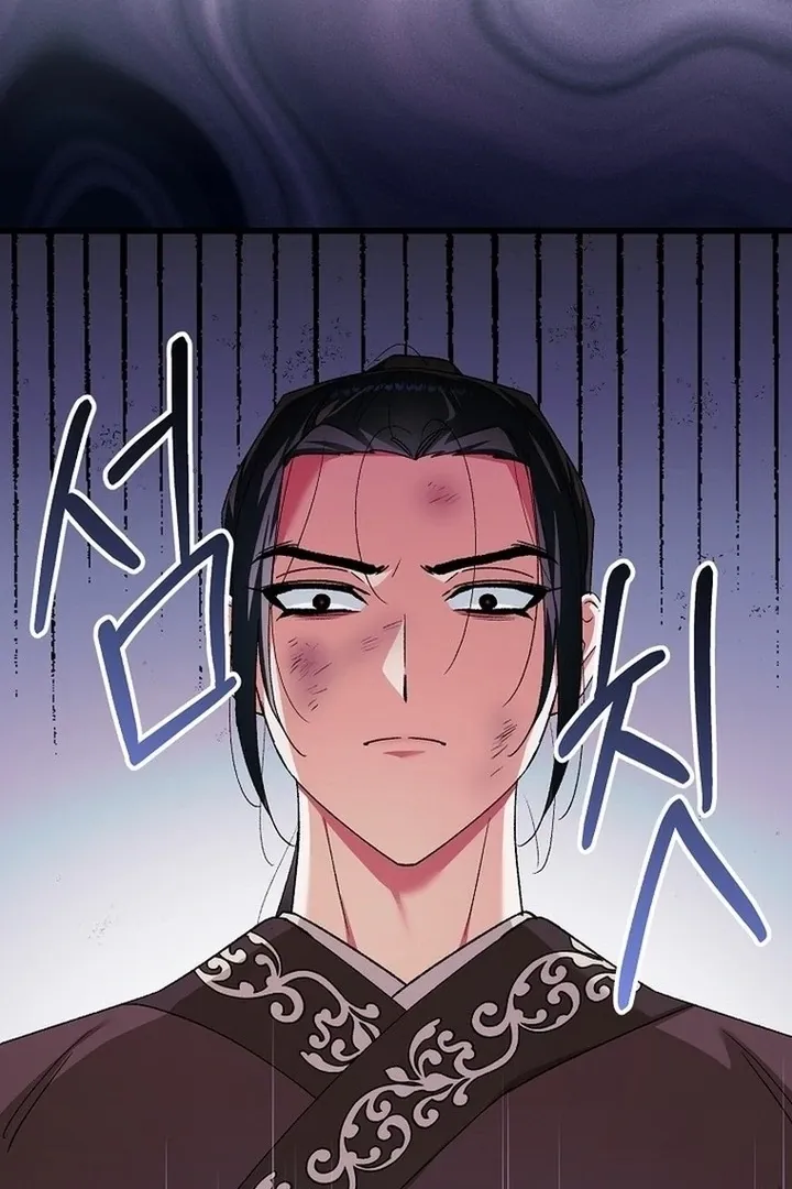 The Villainous Husband I Killed Has Returned Chapter 39 Online - página 62