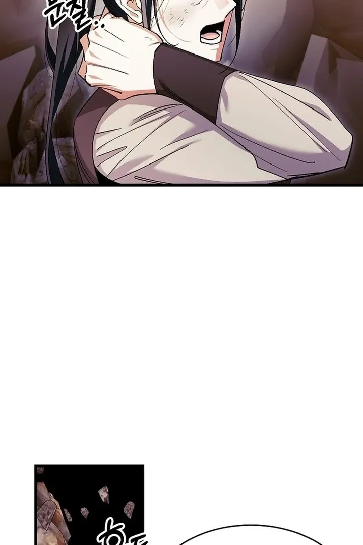 The Villainous Husband I Killed Has Returned Chapter 39 Online - página 64