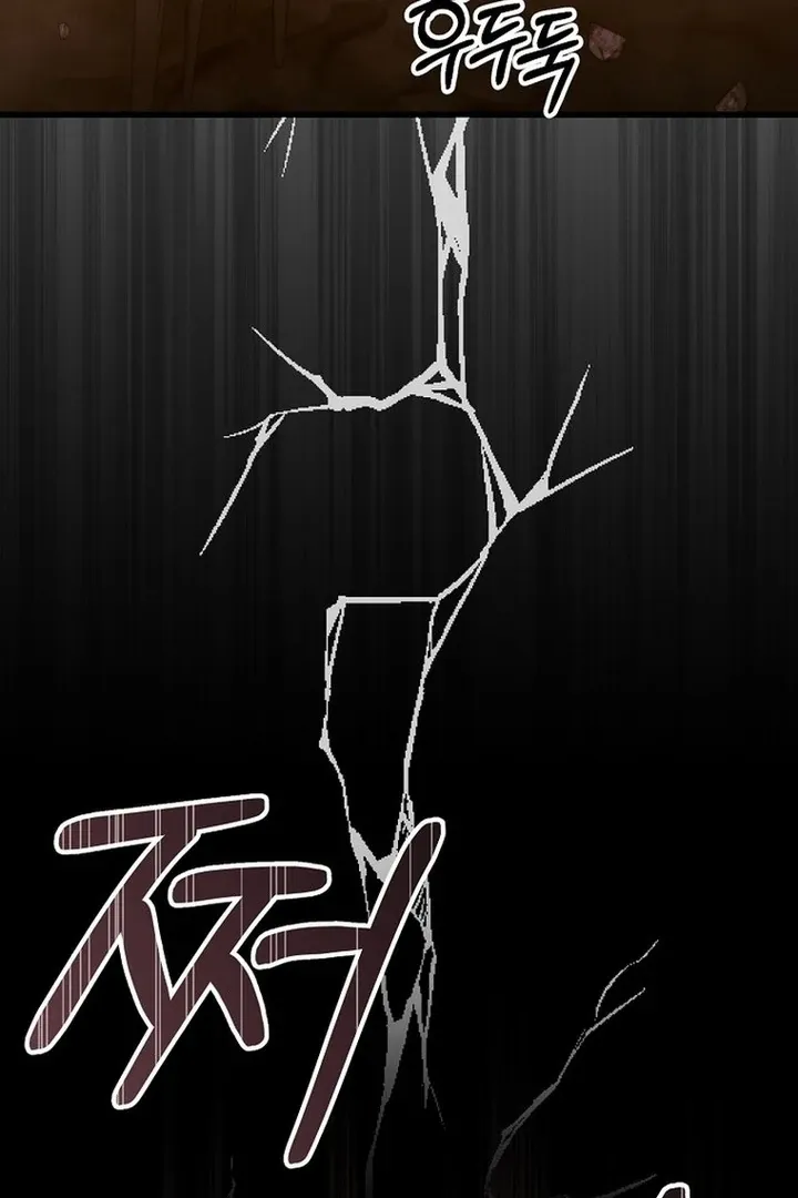 The Villainous Husband I Killed Has Returned Chapter 39 Online - página 70