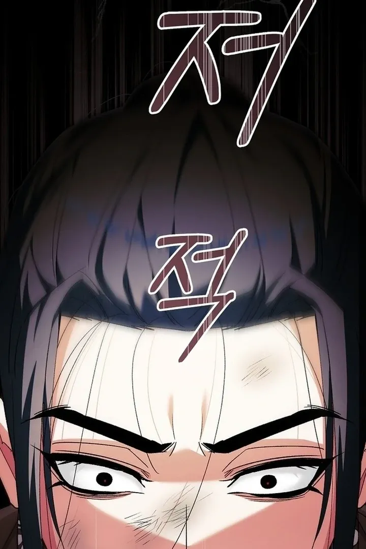 The Villainous Husband I Killed Has Returned Chapter 39 Online - página 71