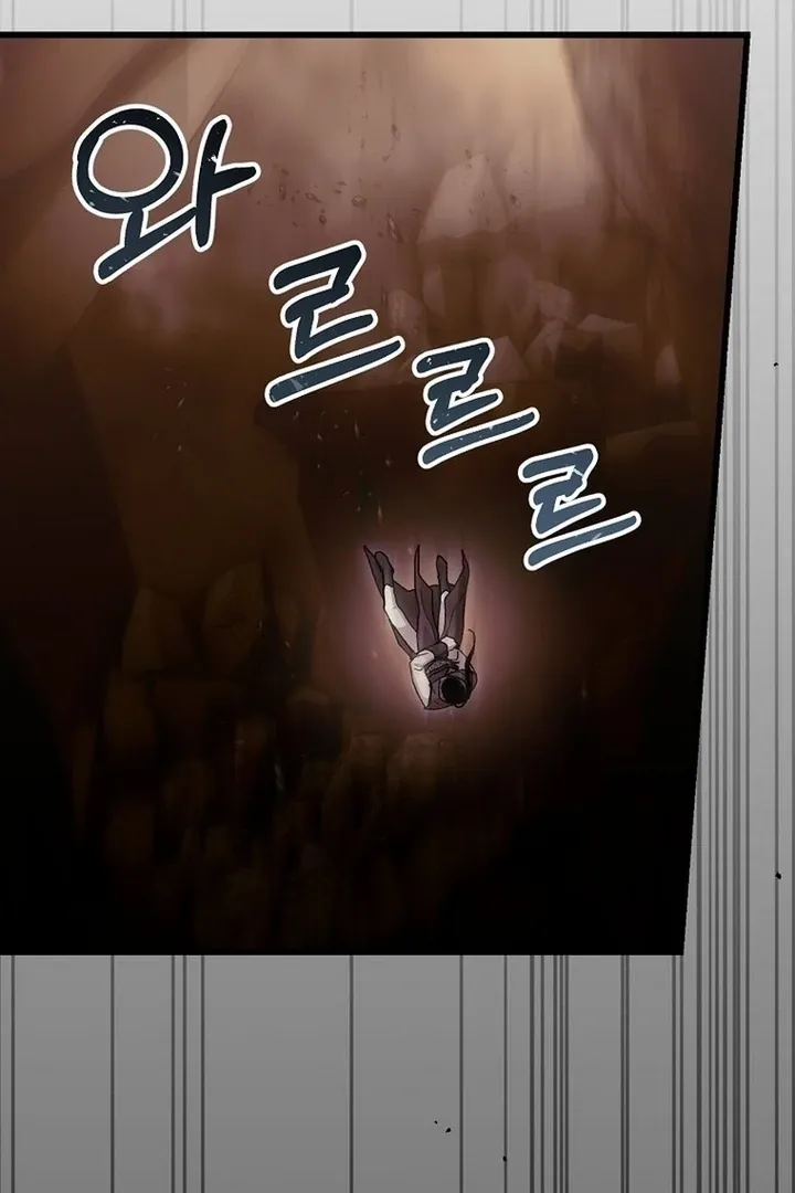 The Villainous Husband I Killed Has Returned Chapter 39 Online - página 78