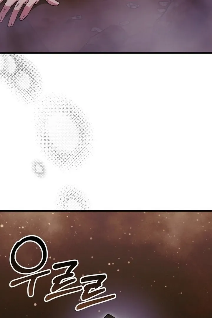 The Villainous Husband I Killed Has Returned Chapter 39 Online - página 83