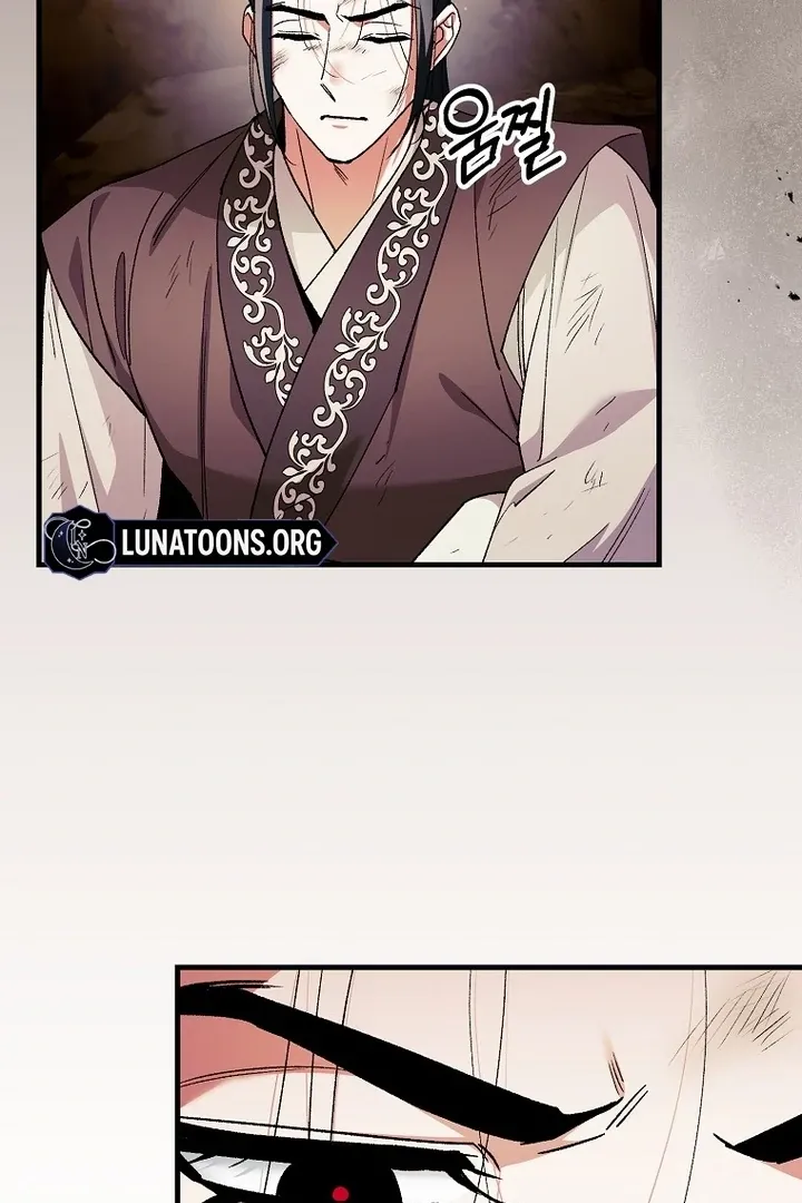 The Villainous Husband I Killed Has Returned Chapter 40 Online - página 4