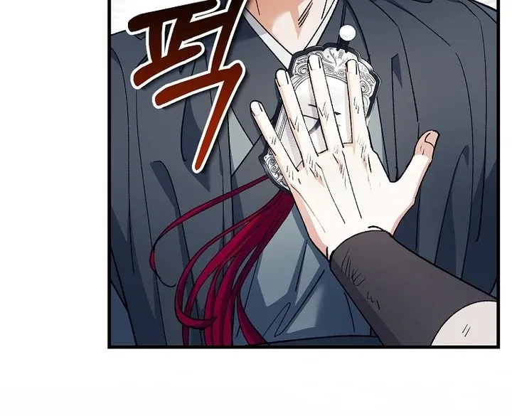 The Villainous Husband I Killed Has Returned Chapter 40 Online - página 27