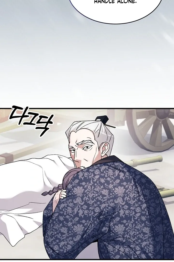 The Villainous Husband I Killed Has Returned Chapter 40 Online - página 31