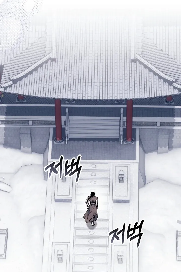 The Villainous Husband I Killed Has Returned Chapter 40 Online - página 38