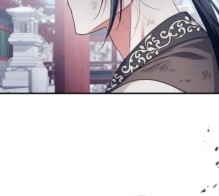 The Villainous Husband I Killed Has Returned Chapter 40 Online - página 42