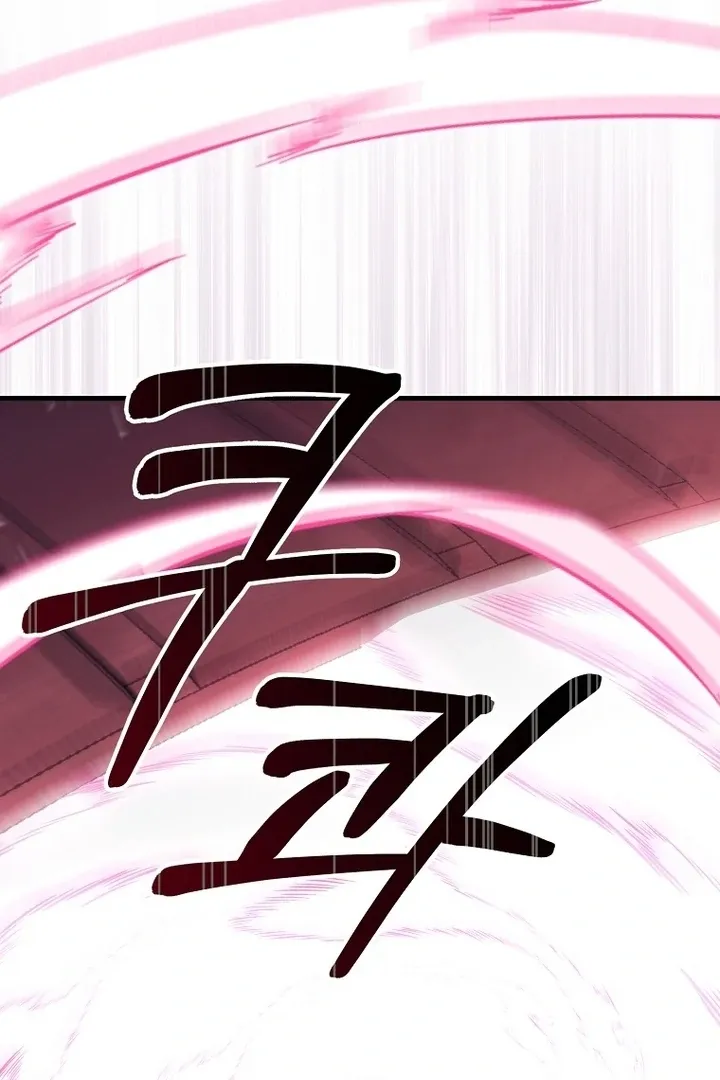 The Villainous Husband I Killed Has Returned Chapter 40 Online - página 47