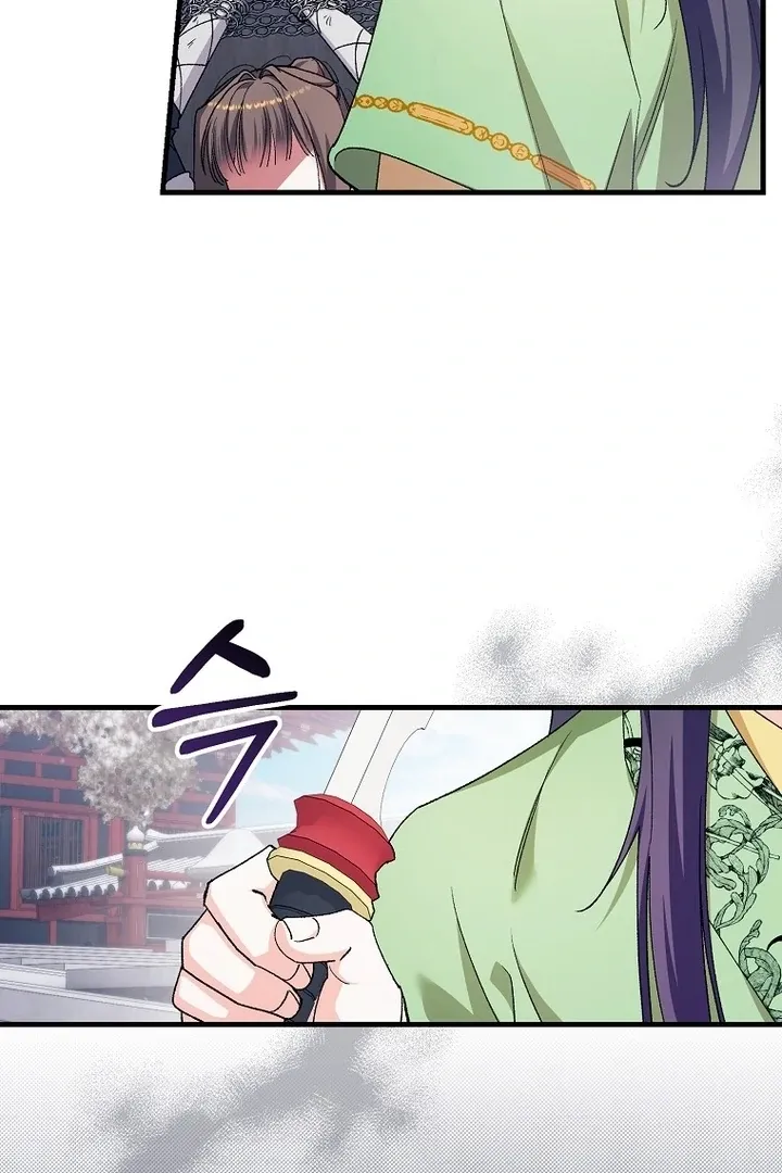 The Villainous Husband I Killed Has Returned Chapter 40 Online - página 53