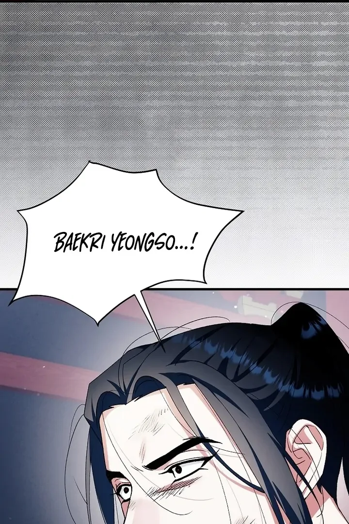 The Villainous Husband I Killed Has Returned Chapter 40 Online - página 56