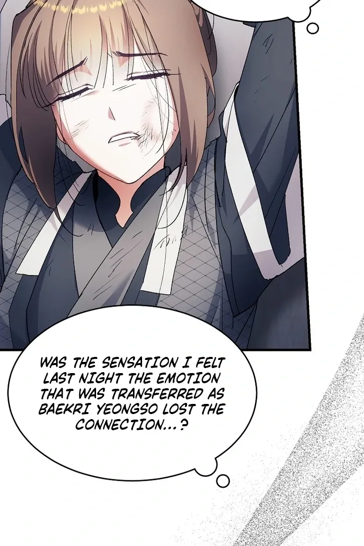 The Villainous Husband I Killed Has Returned Chapter 40 Online - página 58