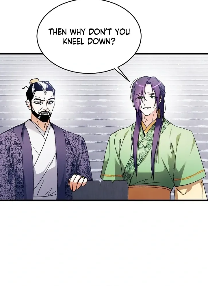 The Villainous Husband I Killed Has Returned Chapter 40 Online - página 69