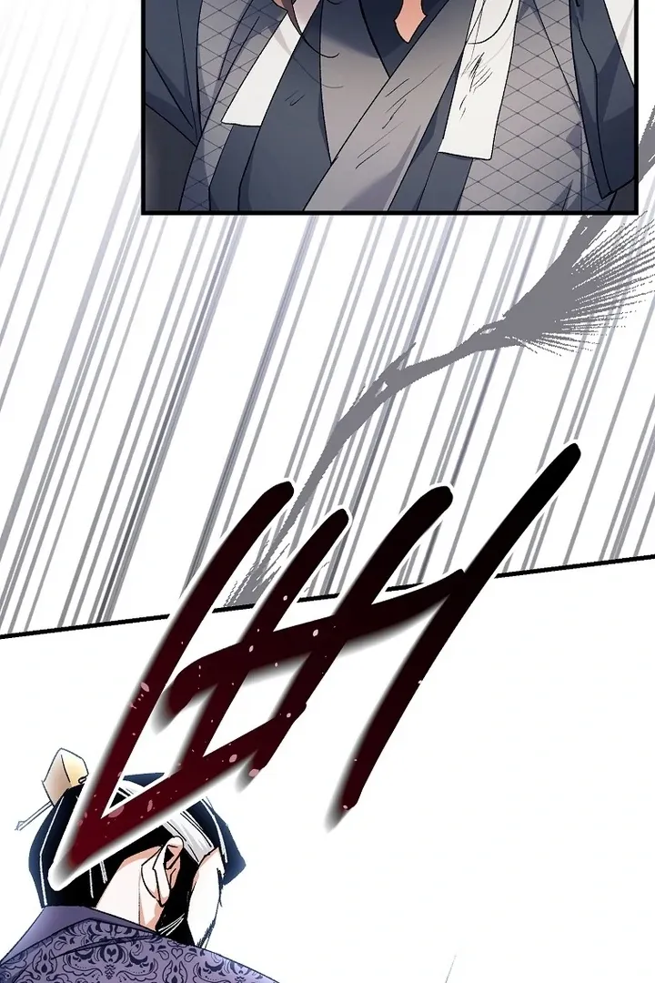 The Villainous Husband I Killed Has Returned Chapter 40 Online - página 81
