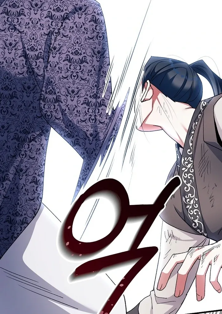 The Villainous Husband I Killed Has Returned Chapter 40 Online - página 82