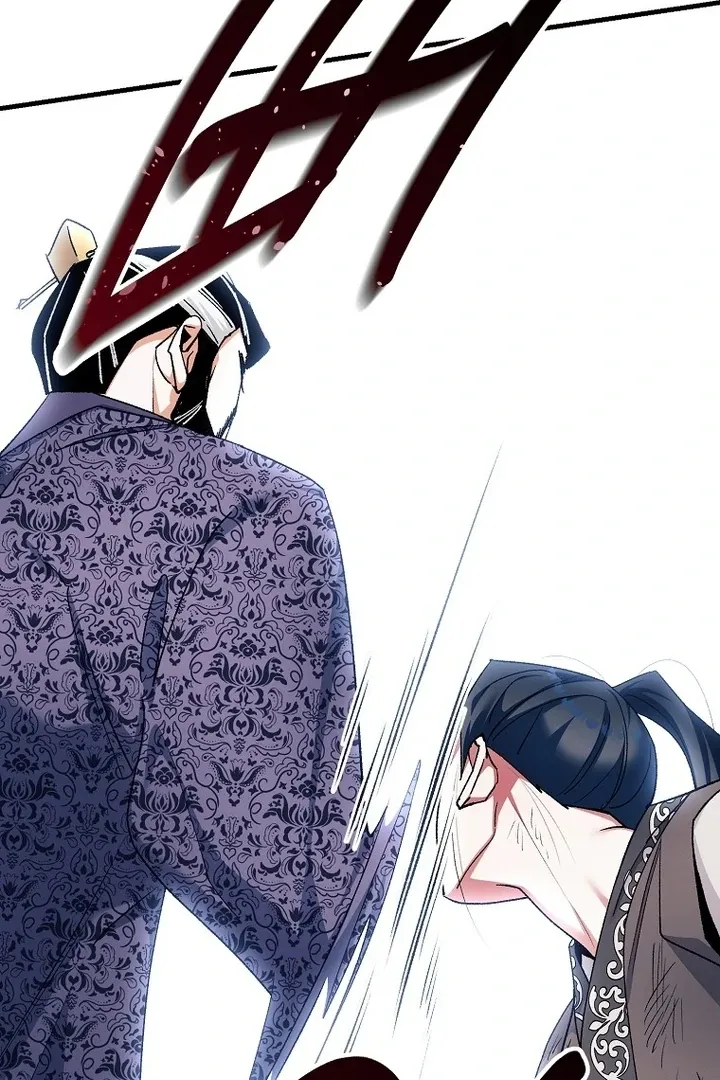 The Villainous Husband I Killed Has Returned Chapter 41 Online - página 2