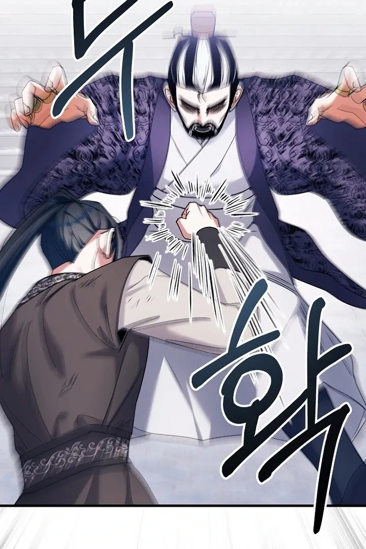 The Villainous Husband I Killed Has Returned Chapter 41 Online - página 8