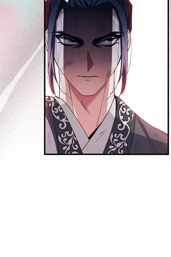 The Villainous Husband I Killed Has Returned Chapter 41 Online - página 19