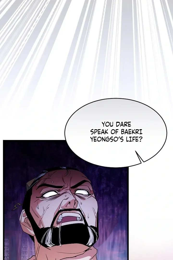 The Villainous Husband I Killed Has Returned Chapter 41 Online - página 22