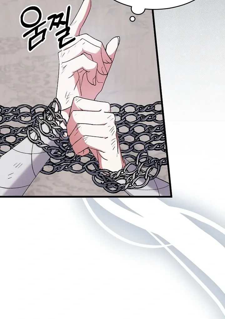 The Villainous Husband I Killed Has Returned Chapter 41 Online - página 42